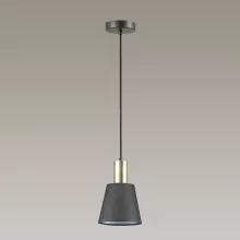 Lumion 3638/1 Подвесной светильник 