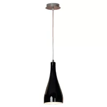 Lussole LSF-1196-01 Подвесной светильник ,бар,кафе,кабинет,коридор,гостиная,кухня,прихожая