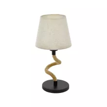 Интерьерная настольная лампа Rampside 43199 купить в Москве
