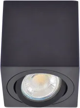 Точечный светильник Прайм 850011701 купить в Москве