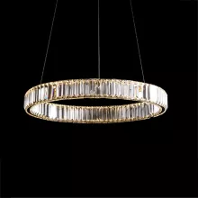 Подвесной светильник Cloyd Pauli 10774 купить в Москве