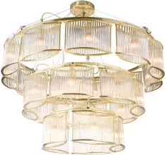 Подвесная люстра Cloyd Brigantine 10556 купить в Москве