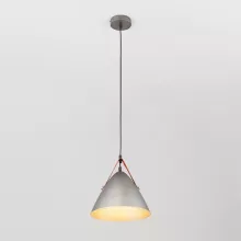 Eurosvet 50141/1 серый Подвесной светильник 