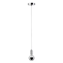 Подвесной светильник Pendulum 70894 купить в Москве