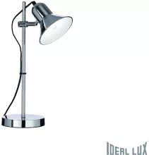 Настольная лампа TL1 Ideal Lux Polly CROMO купить в Москве