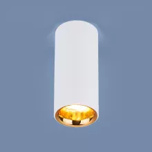 Elektrostandard DLR030 12W 4200K белый матовый/золото Встраиваемый точечный светильник 
