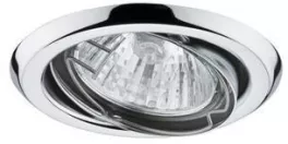 Точечный светильник Trend EBL 3369 купить в Москве
