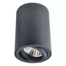 Arte Lamp A1560PL-1BK Встраиваемый точечный светильник 