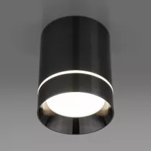 Elektrostandard DLR021 9W 4200K Черный жемчуг Встраиваемый точечный светильник 
