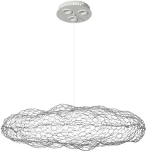 Подвесной светильник Cloud 10247/700 Silver купить в Москве