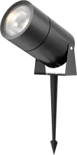 Грунтовый светильник Bern O050FL-L15GF3K купить в Москве
