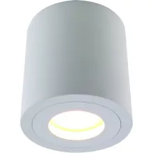 Потолочный светильник Galopin 1460/03 PL-1 купить в Москве