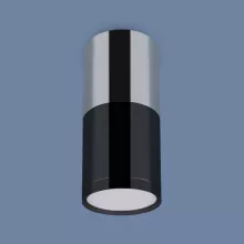 Точечный светильник Double Topper DLR028 6W 4200K хром/черный хром купить в Москве