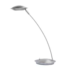 Настольная лампа MW-Light Гэлэкси 632032801 купить в Москве