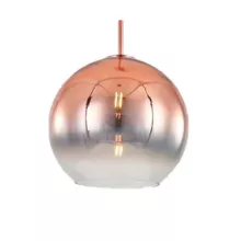 Подвесной светильник Восход 07565-30,32 купить в Москве