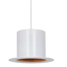 Arte Lamp A3236SP-1WH Подвесной светильник ,кафе,гостиная,кухня,прихожая,столовая