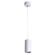 Arte Lamp A1516SP-1GY Подвесной светильник 