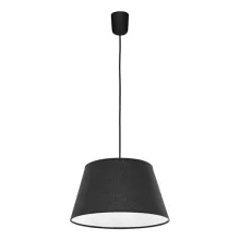 Lampex 410/GRA Подвесной светильник 