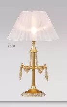 Настольная лампа Bejorama Alexandra 2636 купить в Москве