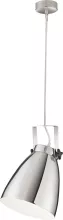 Подвесной светильник Artelamp Studio A8606SP-1CC купить в Москве