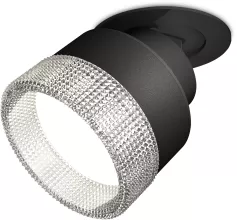 Точечный светильник Techno Spot XM8102540 купить в Москве