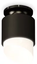 Ambrella XS7511066 Точечный светильник 