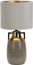 Интерьерная настольная лампа Athena 10201/L Beige купить в Москве