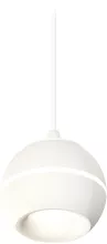 Ambrella XP1101001 Подвесной светильник 