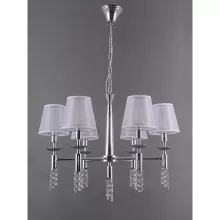 Подвесная люстра  V3914/6 купить в Москве