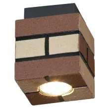 Loft LSP-9687 Потолочный светильник 