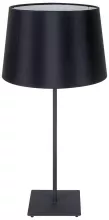 Интерьерная настольная лампа Milton GRLSP-0519 купить в Москве