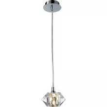 N-Light 978-01-16 chrome Подвесной светильник ,кафе,кухня