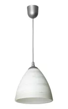 Lampex 588/B Подвесной светильник 