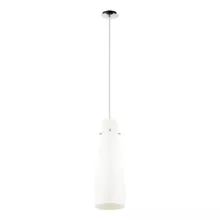 Lampex 717/1 Подвесной светильник 