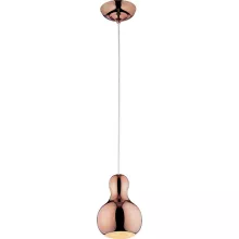 N-Light 118-01-96CP copper polished Подвесной светильник ,кафе,кабинет,кухня