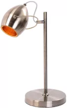 Интерьерная настольная лампа Seven Fires Арго 47265.04.05.01 купить в Москве