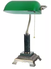 Vitaluce V2908/1L Интерьерная настольная лампа 