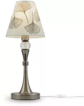 Настольная лампа Maytoni Classic 1 M-11-DN-LMP-O-7 купить в Москве