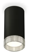 Точечный светильник Techno Spot XS8162010 купить в Москве
