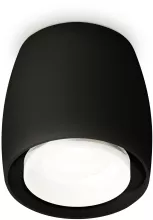 Точечный светильник Techno Spot XS1142041 купить в Москве