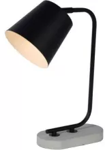 Интерьерная настольная лампа Lucide Cona 45675/01/30 купить в Москве