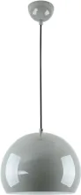Подвесной светильник Gloss LSP-8920 купить в Москве
