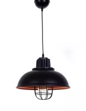 Lumina Deco LDP 6859 BK Подвесной светильник 