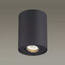 Накладной светильник Odeon Light Pillaron 3565/1C купить в Москве