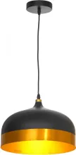 Подвесной светильник  LSP-8454 купить в Москве