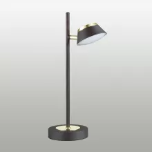Интерьерная настольная лампа Jill 3747/5TL купить в Москве