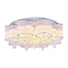 Потолочный светильник Arte Lamp 11 A8561PL-20CL купить в Москве