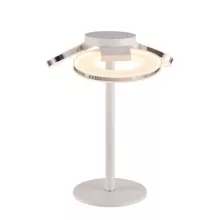 Настольная лампа IDLamp Celia 399/3T-LEDWhitechrome купить в Москве