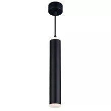Elektrostandard DLR035 12W 4200K черный матовый Подвесной светильник 