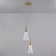 Подвесной светильник Triangle LED LAMPS 81117/2C купить в Москве